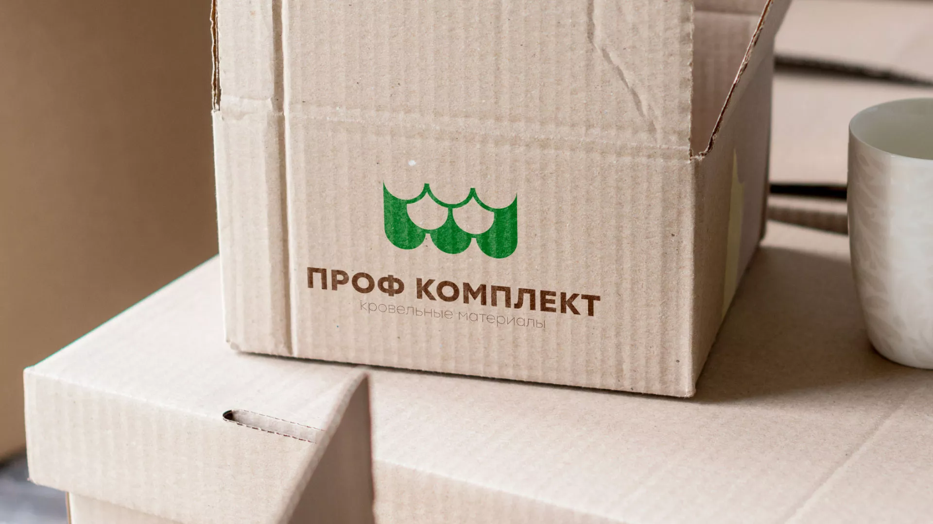 Создание логотипа компании «Проф Комплект» в Амурске